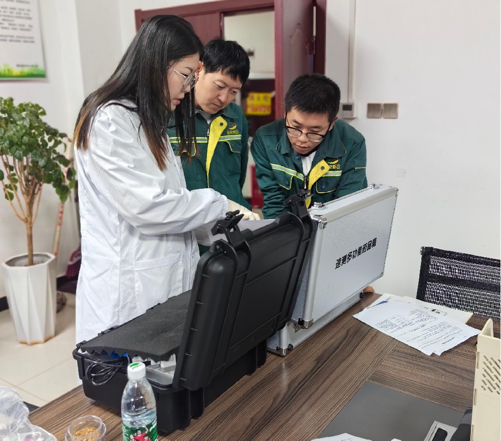 萊恩德土壤養(yǎng)分檢測儀入駐延安新區(qū)市政公用有限公司，檢測實(shí)力再升級