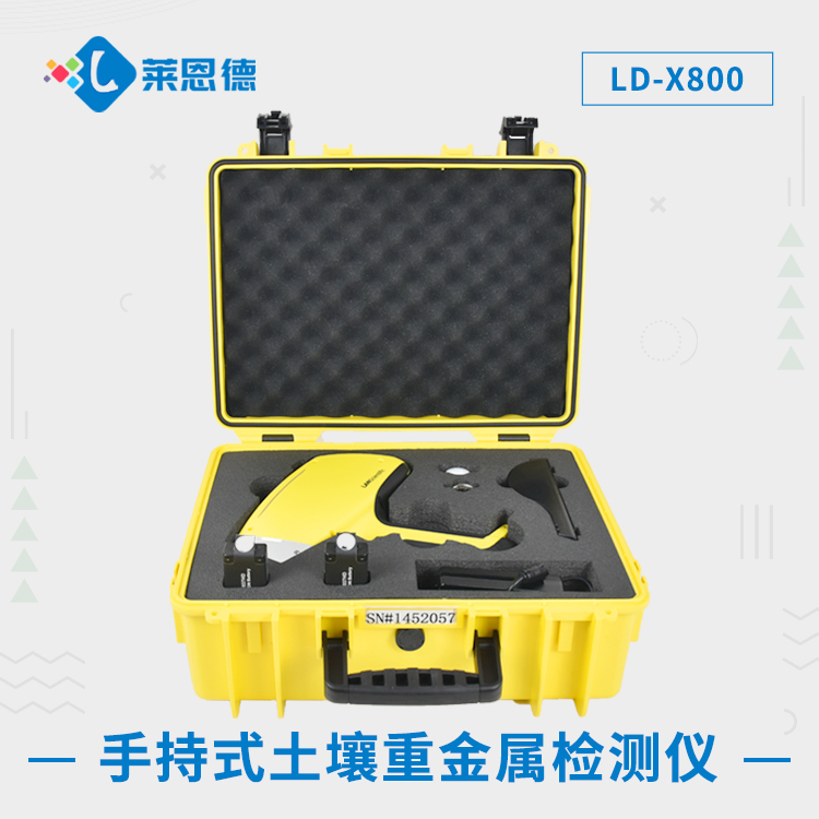 土壤重金屬污染防治 “密碼”，X 熒光檢測(cè)儀為你解讀